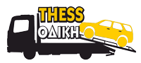 Οδική Βοήθεια Θεσσαλονίκη