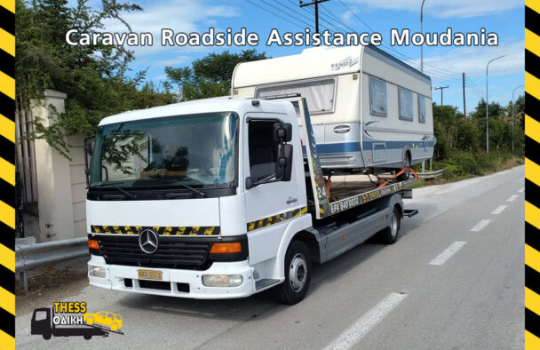 caravan, camper, or RV Roadside Assistance Moudania
