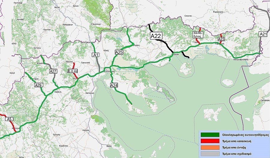 Οδική Βοήθεια Εγνατία Οδός
