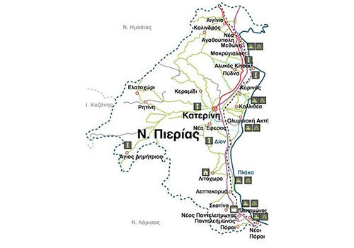 Οδική Βοήθεια Κατερίνη Πιερία