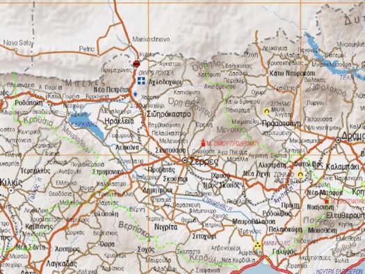 Οδική Βοήθεια Σέρρες