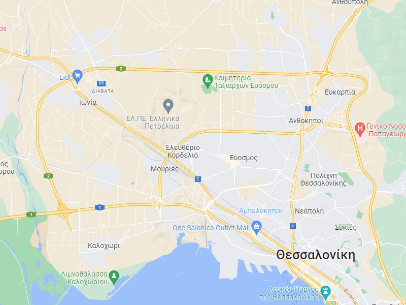 οδική βοήθεια δυτική θεσσαλονίκη