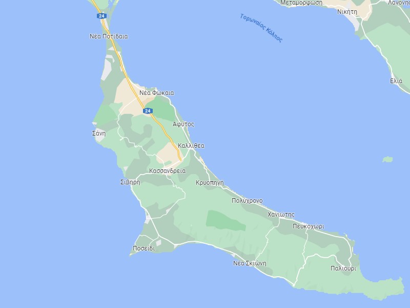 οδική βοήθεια κασσάνδρα χαλκιδικής