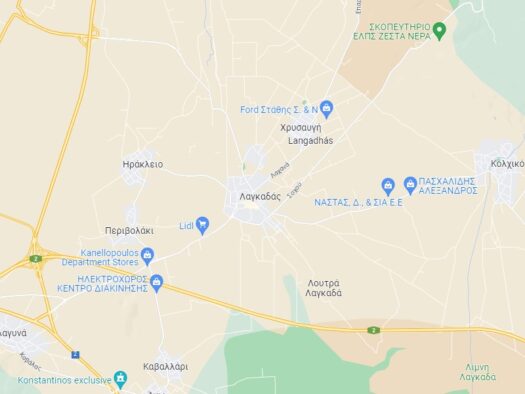 οδική βοήθεια λαγκαδάς θεσσαλονίκη