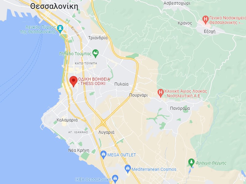 Οδική Βοήθεια Χωρίς Συμβόλαιο Πυλαία