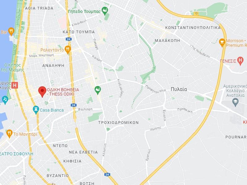 Οδική Βοήθεια Χωρίς Συμβόλαιο Χαριλάου