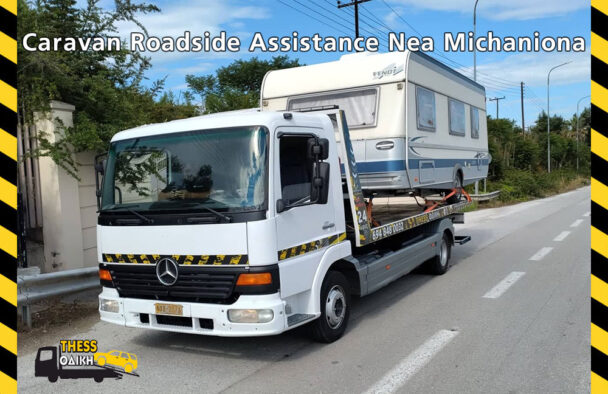 caravan, camper, or RV Roadside Assistance Nea Michaniona