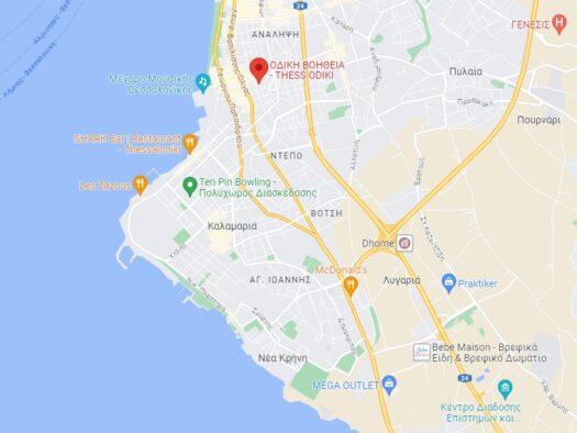 οδική βοήθεια καλαμαρία θεσσαλονίκης