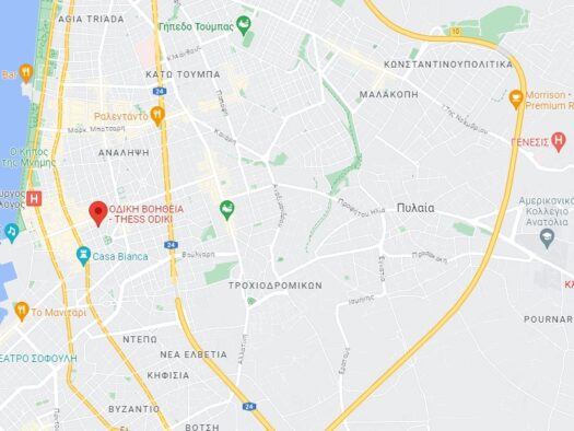 οδική βοήθεια πυλαία θεσσαλονίκης