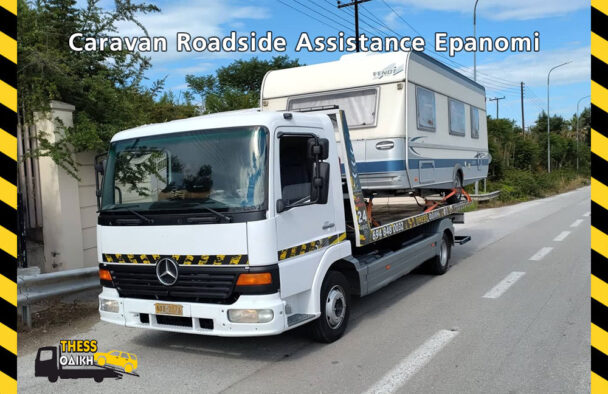 caravan, camper, or RV Roadside Assistance Epanomi